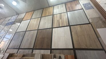 Laminat: Laminat, Sinif - 32