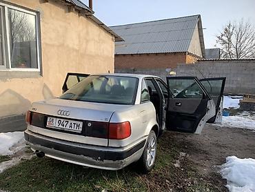 Audi: Audi 80: 1992 г., 2 л, Механика, Бензин, Седан — 2