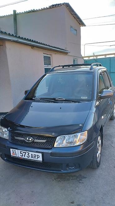 hyndai matrix: Hyundai Matrix: 2005 г., 1.8 л, Автомат, Бензин, Купе — 2