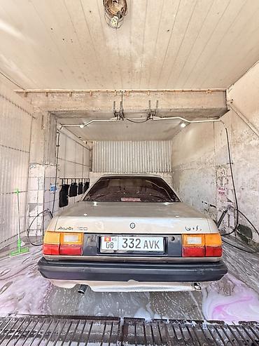 кузов на зил ммз: Audi 100: 1990 г., 2.2 л, Механика, Седан — 5