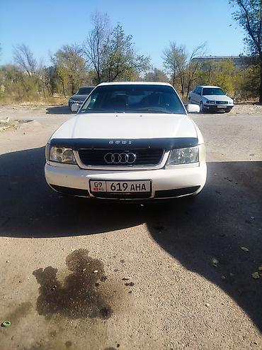 audi guattro: Audi A6: 1995 г., 2 л, Механика, Газ, Седан — 1