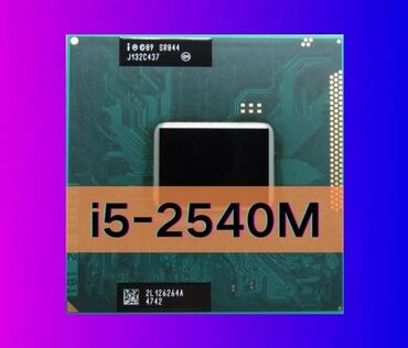 процессоры 1155: Процессор, Б/у, Intel Core i5, 2 ядер, Для ноутбука