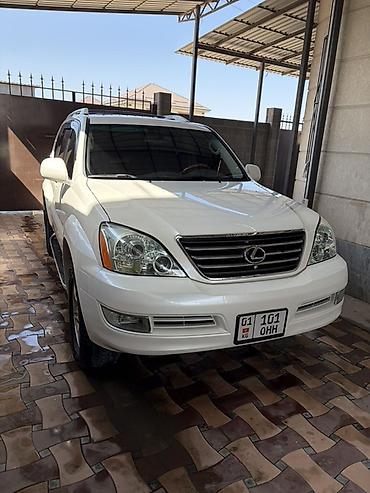ашрв хонда: Lexus GX: 2005 г., 4.7 л, Автомат, Бензин, Внедорожник — 3