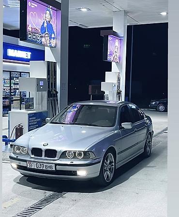 аптечка бмв: BMW 5 series: 1997 г., 2.8 л, Автомат, Бензин, Седан — 1