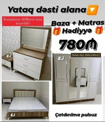 ucuz qiymete yataq mebelleri: Azərbaycan, Yeni