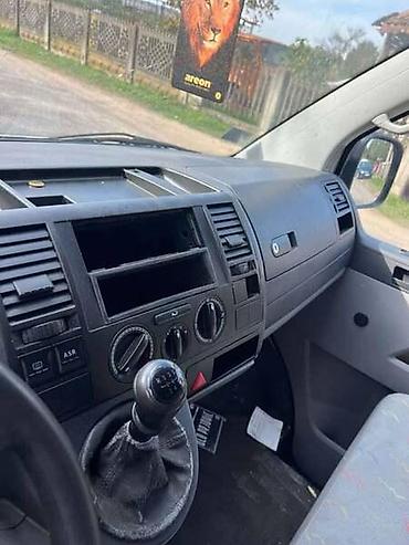 pezo 1: RUČICA MENJAČA ZA VW T5 | Ručica menjača za VW Transporter T5, 1.9 — 1
