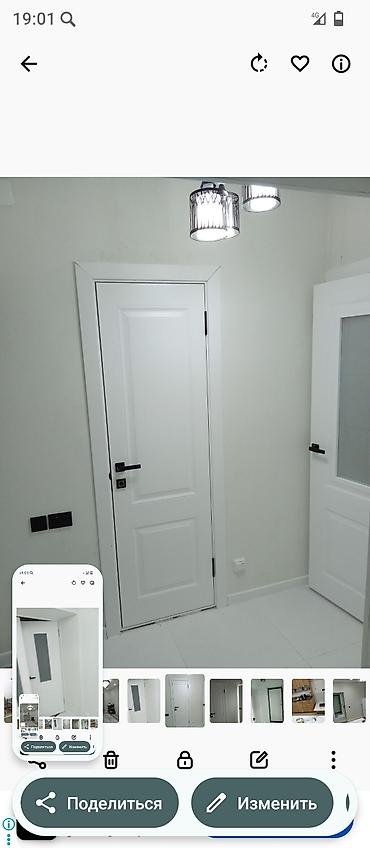 Продажа квартир: 1 комната, 40 м², Дизайнерский ремонт — 16