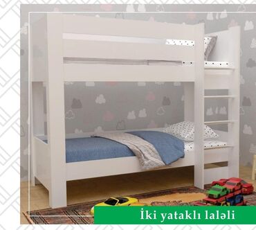 ad günü şamı: Oğlan və qız üçün, Çarpayı, Siyirməli, Laminat