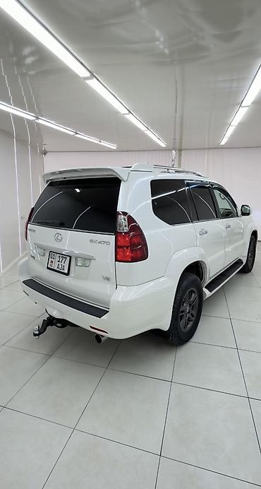 Lexus: Lexus GX: 2008 г., Газ, Внедорожник — 11