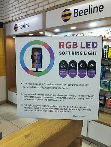 micro 43: Кольцевые лампа RGB LED MJ 33, 36, 45 см с держателем для телефона и — 3