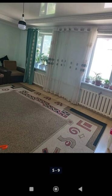 оштон жер уй: Үй, 135 кв. м, 5 бөлмө, Менчик ээси, Косметикалык оңдоо