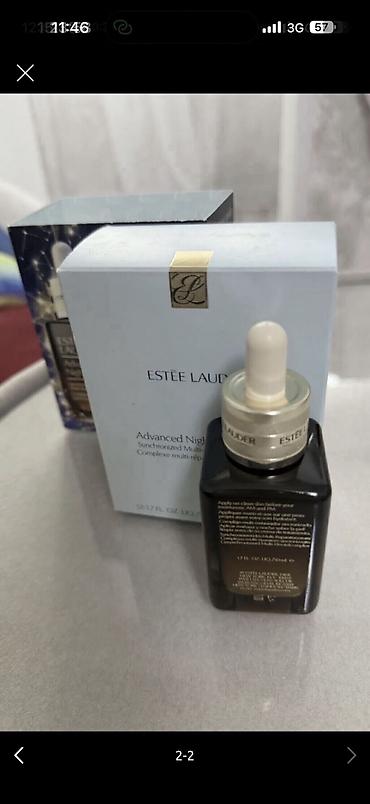 harva отзывы: Estee Lauder Revitalizing Supreme+ Night Intensive Restorative Creme — 1