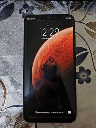 Xiaomi Mi 8, 128 GB, rəng - Qara, 
 Sensor, İki sim kartlı