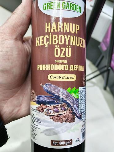 морож: Экстракт рожкового дерева Green Garden (Harnup Keçiboynuzu Özü) - — 2