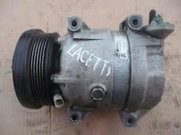 səssiz kompressor: Chevrolet Lacetti kompresoor Bu avtomobile butun ehtiyat hisselerimiz — 1