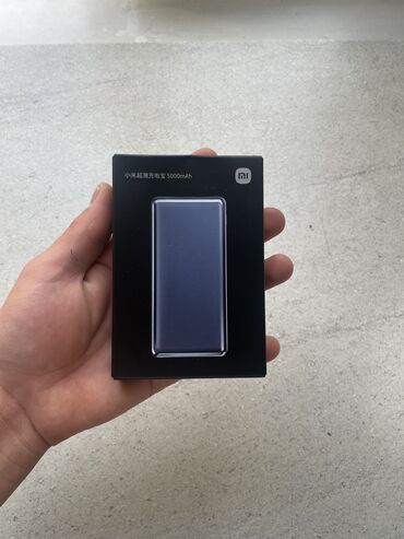 Внешние аккумуляторы: Внешний аккумулятор Xiaomi Ultra-Thin Power Bank 5000mAh Емкость 5000