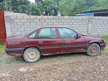opel astra universal: Opel Vectra: 1990 г., 1.6 л, Механика, Бензин — 3
