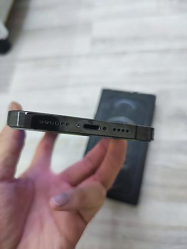 logitech g102 lightsync: Iphone 12 pro max на 256 гб памяти Американская версия Внешнее в — 4