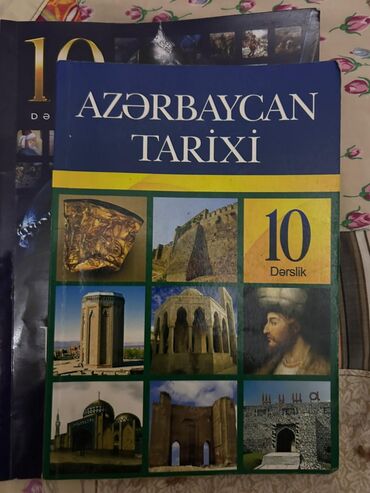Другие школьные учебники: 8 və 10-cu siniflər üçün Azərbaycan tarixi dərsliklər