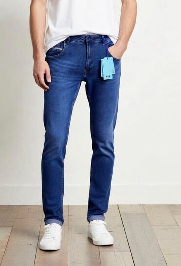 Farmerke: 👖 Muške farmerice sa stilom i elastičnom tkaninom! 📏 Dostupne — 7