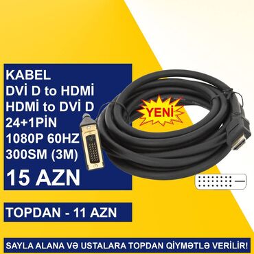 Digər kompüter aksesuarları: HDMİ Kabellər SAYLA ALANA VƏ USTALARA TOPDAN QİYMƏTLƏ VERİLİR! ⭐Type-C -da lalafo.az — 11 Digər kompüter aksesuarları: HDMİ Kabellər SAYLA ALANA VƏ USTALARA TOPDAN QİYMƏTLƏ VERİLİR! ⭐Type-C — 11