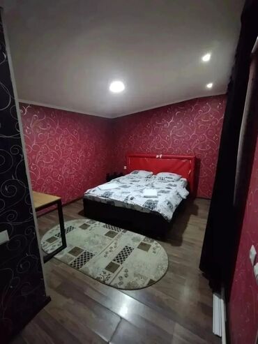 синиму квартиру: 1 комната, Бронь, Домофон, Бытовая техника