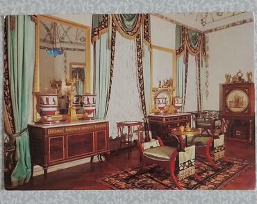 Açıqcalar: Otkrıtkalar, Sovetdən qalan Leninqradda yerləşən Pavlovsk muzeyinin 18 — 13