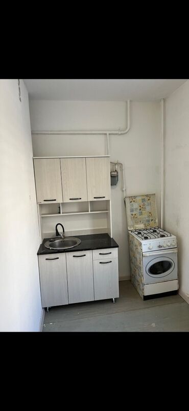 квартира в аренду тунгуч: 1 комната, Агентство недвижимости, Без подселения, С мебелью полностью