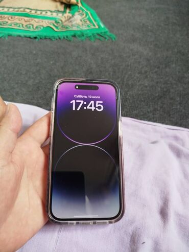 редми бу купить: IPhone 14 Pro, Колдонулган, 128 ГБ, Natural Titanium, 88 %