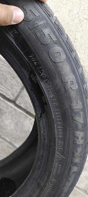 Зимняя шина Debica Frigo 2 (Speed-Grip) 225/50 R17 98H XL Основные