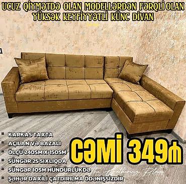 iwlenmiw kunc divan: Künc divan, Yeni, Açılan, Bazalı, Parça, Şəhərdaxili pulsuz çatdırılma — 1