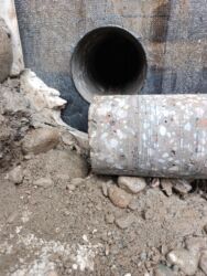 Резка: Резка, Алмазная резка — 12