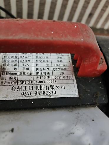 ural tt: Продаю двигателя на 220в в хорошем рабочем состоянии каждый по1800с — 4