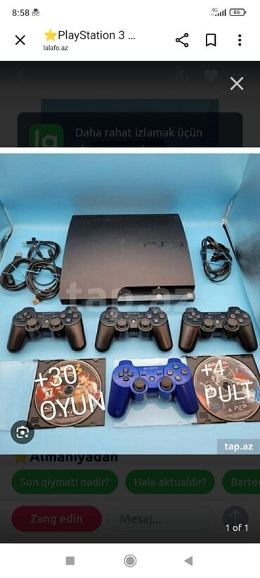 сколько стоит xbox 360: PlayStation 3 Slim oyun konsolu komplekt - PS3 Slim konsol - 4 ədəd