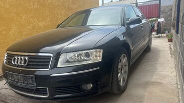 в рассрочку машину в бишкеке: Audi A8: 2003 г., 4.2 л, Автоматтык, Бензин, Седан