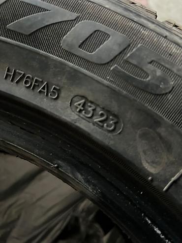 Шины: Шины зимние Goform G705 - Размер: 225/55 R17 - Индекс — 2