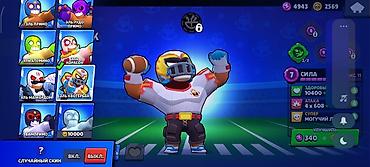 49: Аккаунт Brawl Stars с прокачанными бойцами и редкими скинами. Состав — 4