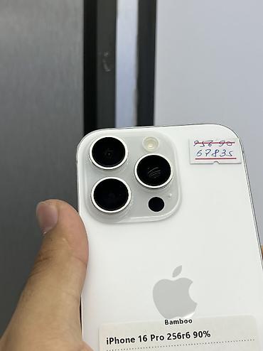 band 7 pro: IPhone 16 Pro, Б/у, 256 ГБ, White Titanium, Защитное стекло, Чехол, В рассрочку, 90 % — 3