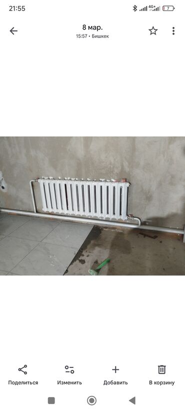 Установка отопительных систем: ОТОПЛЕНИЕ √°1 🔥🔥🔥🔥🔥🔥🔥🔥🔥🔥🔥🔥🔥. Кыш келгенче Үйүңүздү Жылытыңыз! Самотёк — 4