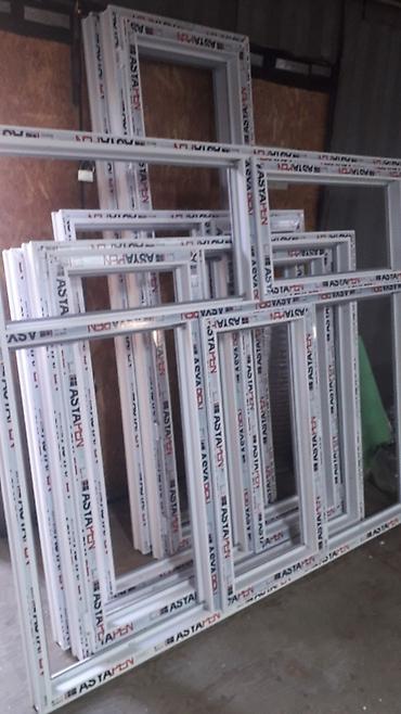 Пластиковые окна на заказ: Алюминиевые Окна Окна . Двери ветражи — 14