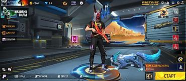 Meta Quest 2: Аккаунт Free Fire MAX Описание: - Уровень профиля: 59 - Режимы — 3