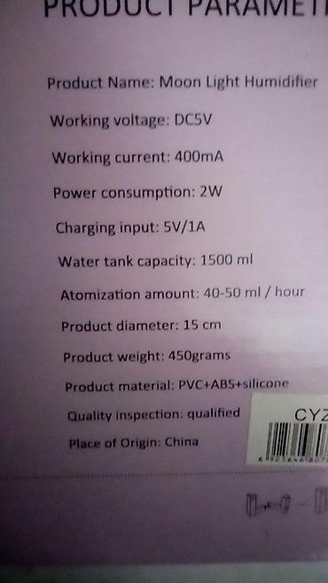 trimer za nausnice: MESEC LAMPA I DIFUZOR 15 CM 2 U 1 NOVO DIFZER I LAMPA AKCIJA | Cene — 5