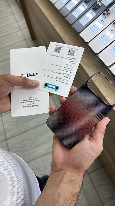 iphone case: Məhsul: PITAKA brendinin iPhone üçün qoruyucu örtükləri — 9