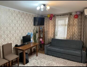 купить дом в рассрочку от хозяина: 2 бөлмө, 48 кв. м, 104-серия, 1 кабат, Евроремонт
