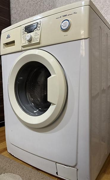 atlant: Paltaryuyan maşın Atlant, 5 kq, İşlənmiş, Avtomat, Qurutmasız, Kredit yoxdur, Ünvandan götürmə — 2