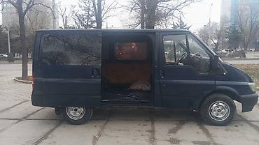 ишем работу: Ищу работу на своем авто 
Позвоните жду — 2
