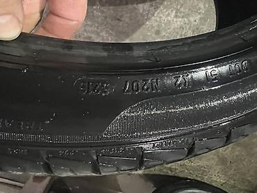one stop: Шины 225 / 40 / R 19, Лето, Б/у, Комплект, Легковые, Германия, Pirelli — 3