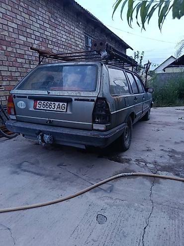 чехол для лыжи: Volkswagen Passat Variant: 1997 г., 1.8 л, Механика, Бензин, Универсал — 3