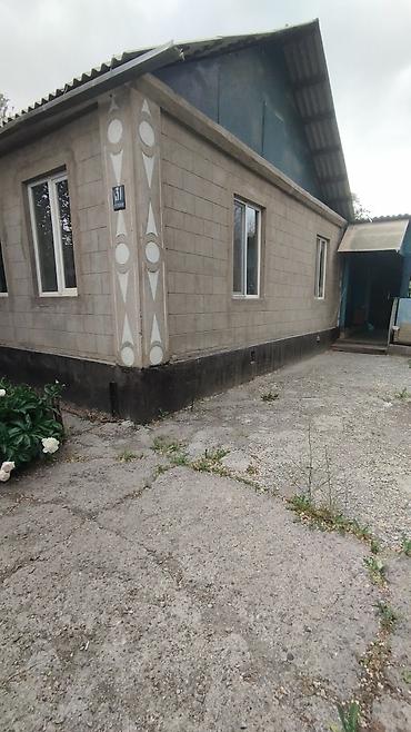 степной: Продаётся дом в селе кожомкул (военно антоновка) .Участок 7 соток — 10