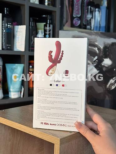 Товары для взрослых: Трёхзонный вибратор "Katusha" - интенсивная стимуляция для — 10